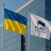 прапори та флагштоки