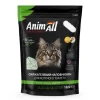 Силікагелевий наповнювач AnimAll