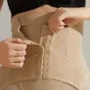жіноча утягуюча білизна