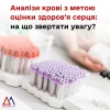 Докос Медікал