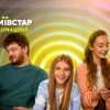 Тарифный план
