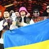 українські музичні виконавці