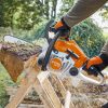Бензопила STIHL