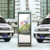 аварійно сервісна компанія